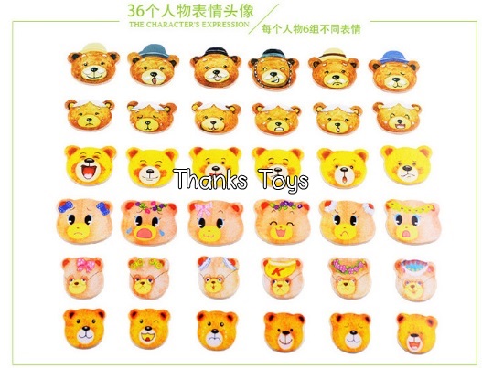 จิ๊กซอว์แต่งตัวครอบครัวหมีชุดใหญ่