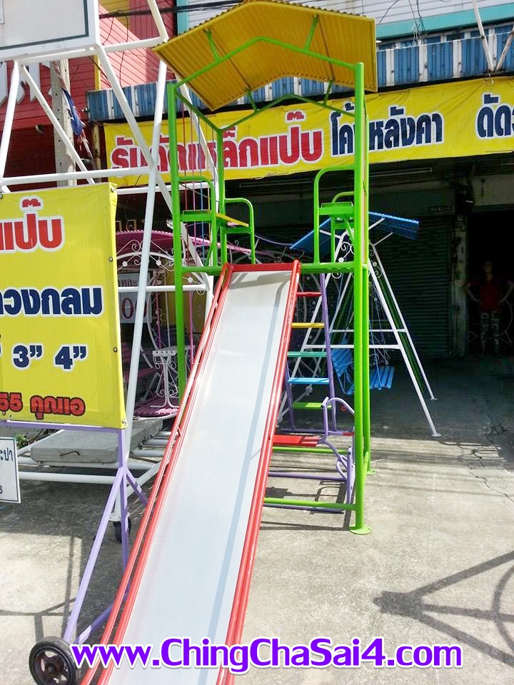 บ้านกระดานลื่น (ใหญ่) 5 ขั้นบันได
