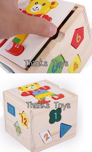 บล็อกหยอดจิ๊กซอว์หมี