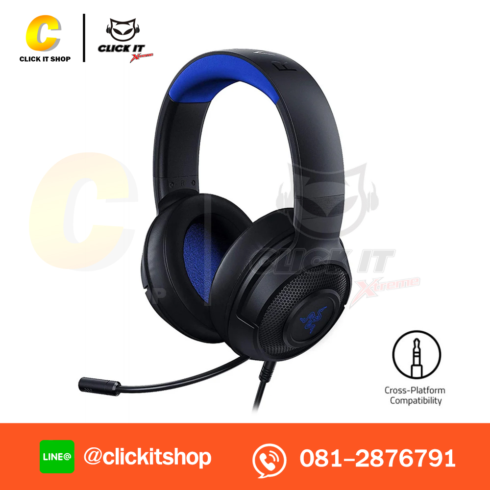 HEADSET+MIC (7.1) RAZER KRAKEN X CONSOLE (BLACK/BLUE)