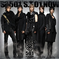 [Pre] SS501 : 1st Album - S.T 01 Now