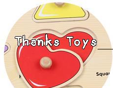 จิ๊กซอว์รูปทรงเรขาคณิต 9 ชิ้น