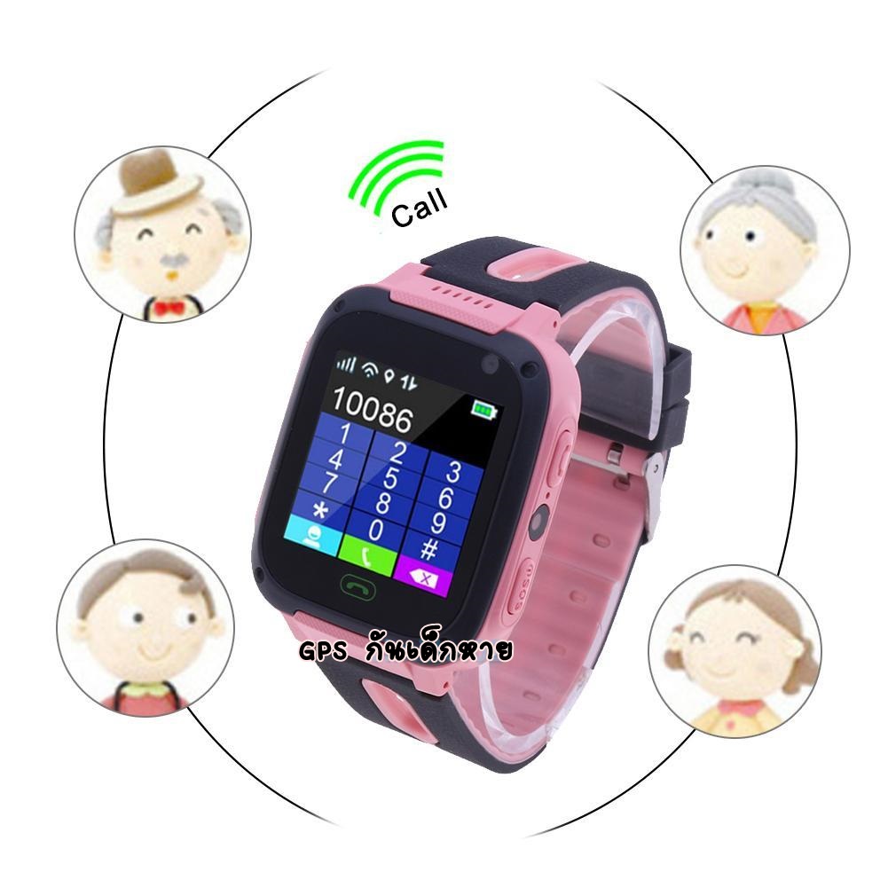 Smartwatch GPS Tracker V4 kid Tracking watch Phone with Camera and Flashlight