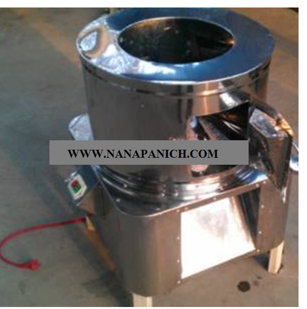 เครื่องขอดเกล็ดปลาชนิดถังกลม