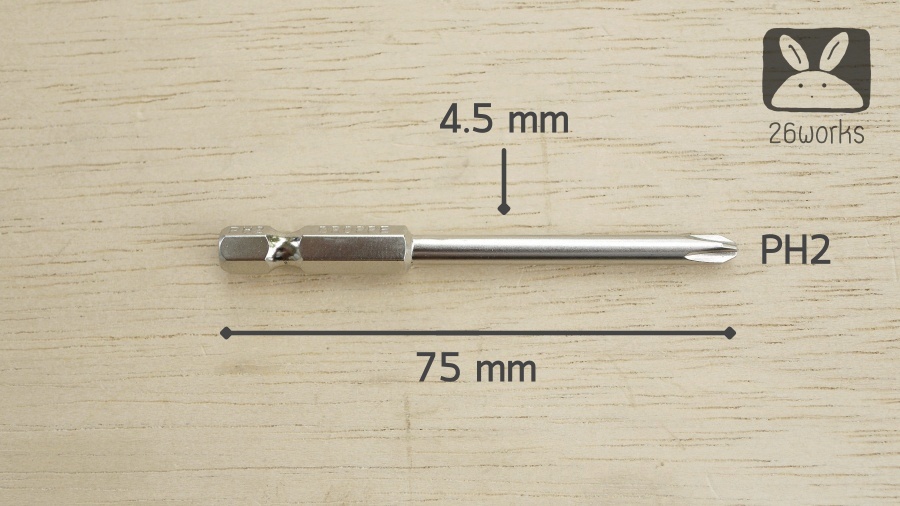 ดอกไขควงหัวแฉก PH2 ยาว 75 mm แกน 4.5 mm