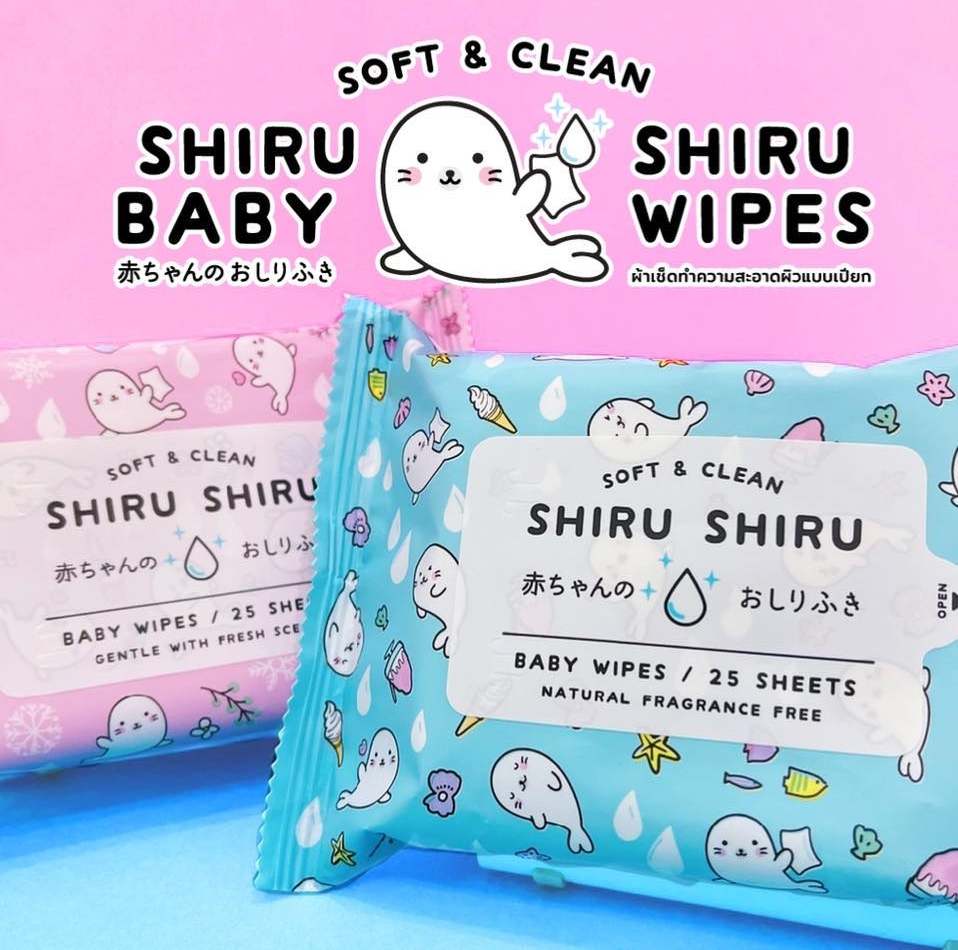 ทิชชู่เปียก Shiru Shiru Baby Wipes 1 ห่อ 25 แผ่น สูตรอ่อนโยนต่อผิวบอบบาง สะดวกพกพาง่าย ราคาไม่แพง