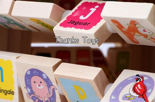 กล่องกิจกรรมผลักเดิน 6 in 1