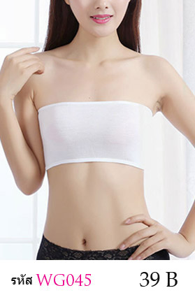เสื้อซับใน ครึ่งตัวไม่มีลาย สินค้าเหมือนแบบ 100% ขนาด : FREE SISE ( รอบอกไม่เกิน 34 นิ้วคะ) ผ้า : ผ้าไลคร่า ( มีความยืดหยุ่น) มี 3 สี : สีขาว , สีดำ , สีเนื้อ , สีชมพูอ่อน