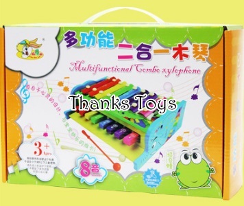 ระนาดไม้คีย์บอร์ด 2 in 1