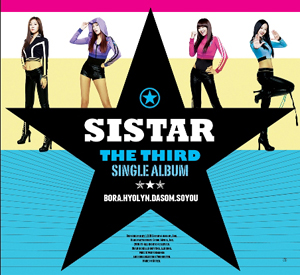 [Pre] Sistar : 3rd Single Album - How Dare You