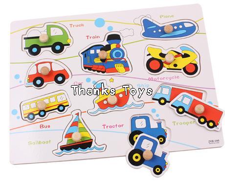 จิ๊กซอว์รูปยานพาหนะ