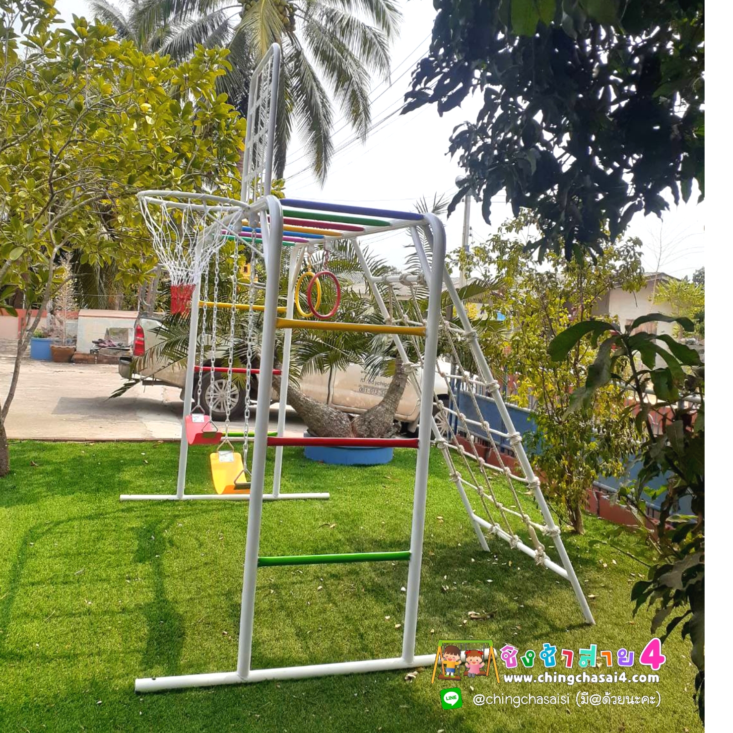 บาร์โหน+เชือกถัก+แป้นบาส+ชิงช้าโซ่นำเข้า2อัน