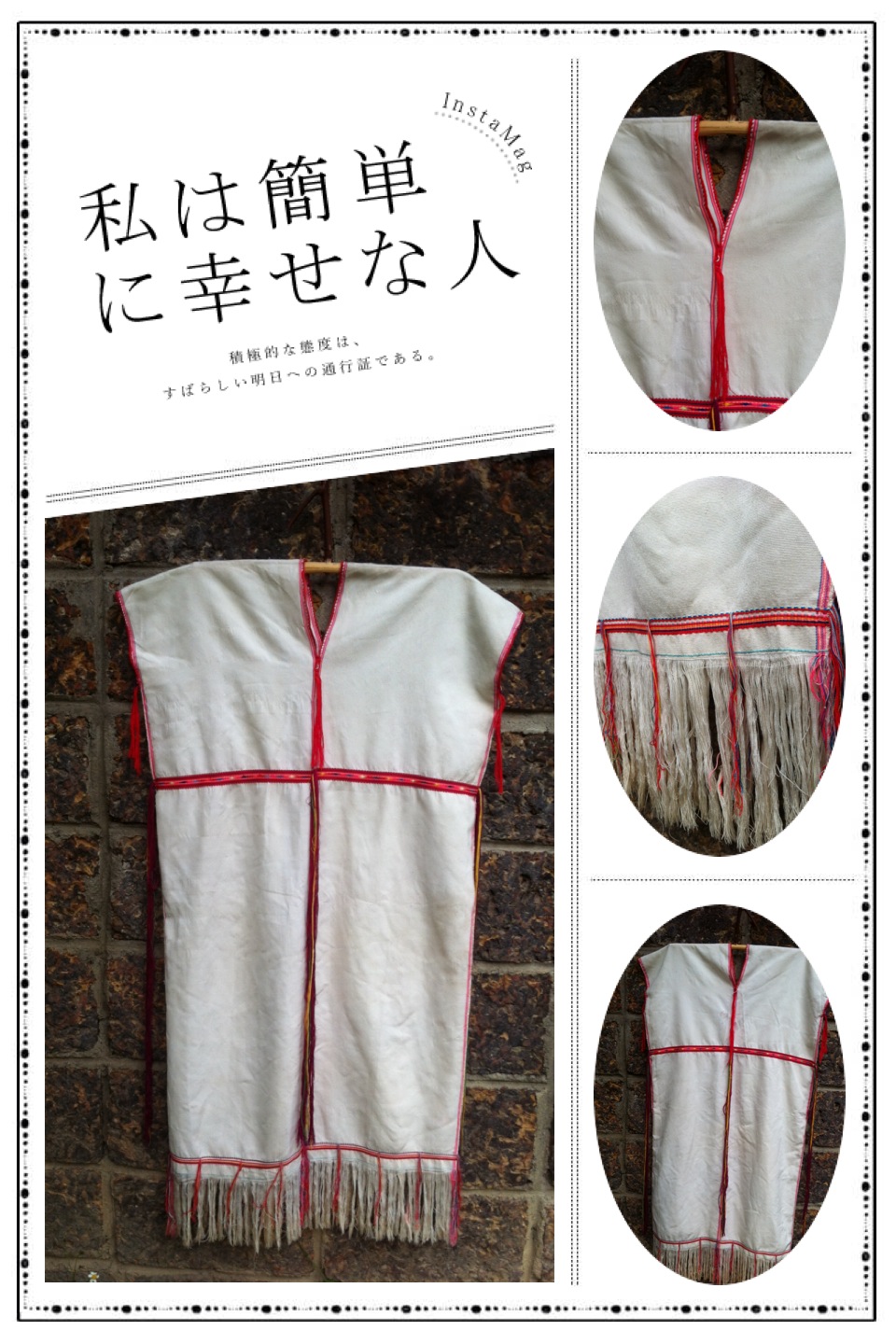 ชุดกระเหรี่ยง /Karen Dress A