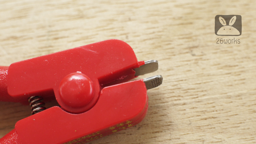 คีมแกะหอยแครง