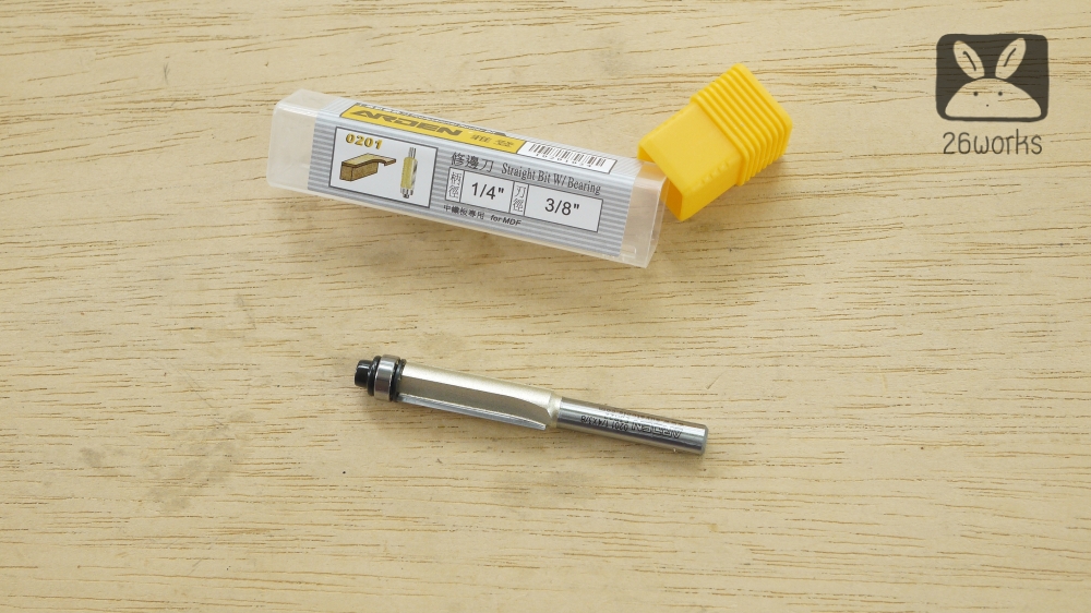 Trimmer bits arden ลูกปืนล่าง คมกัด 3 หุน x 30mm