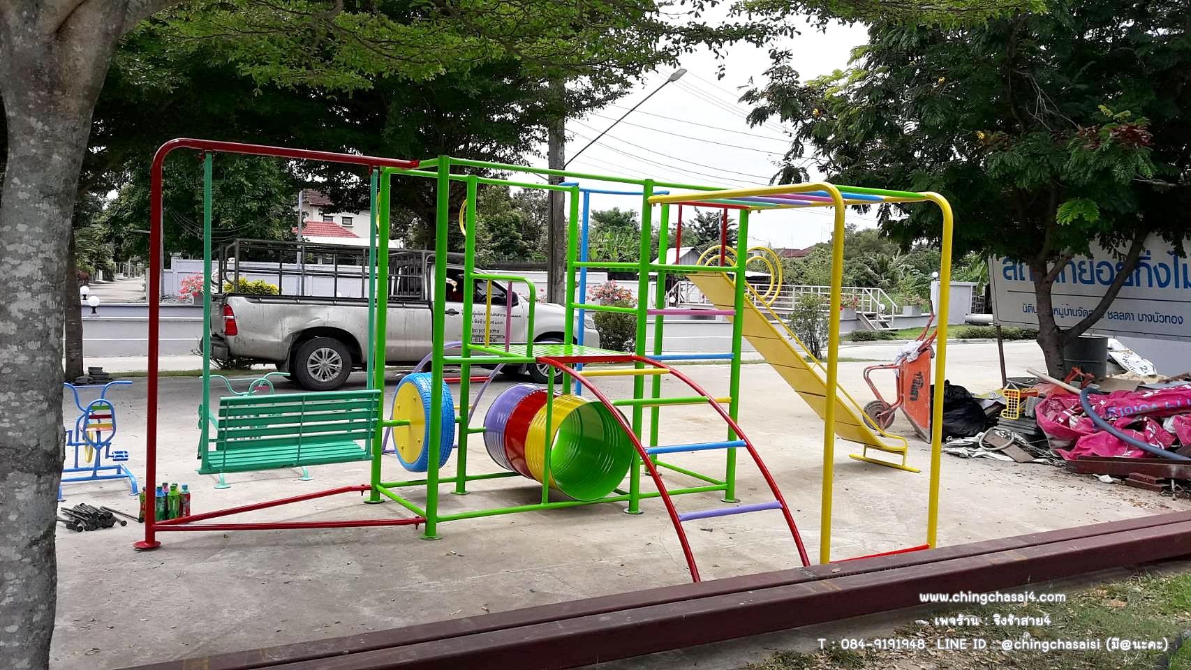 ชุดรวมยางวิ่งถังลอดกระดานลื่น+ชิงช้า
