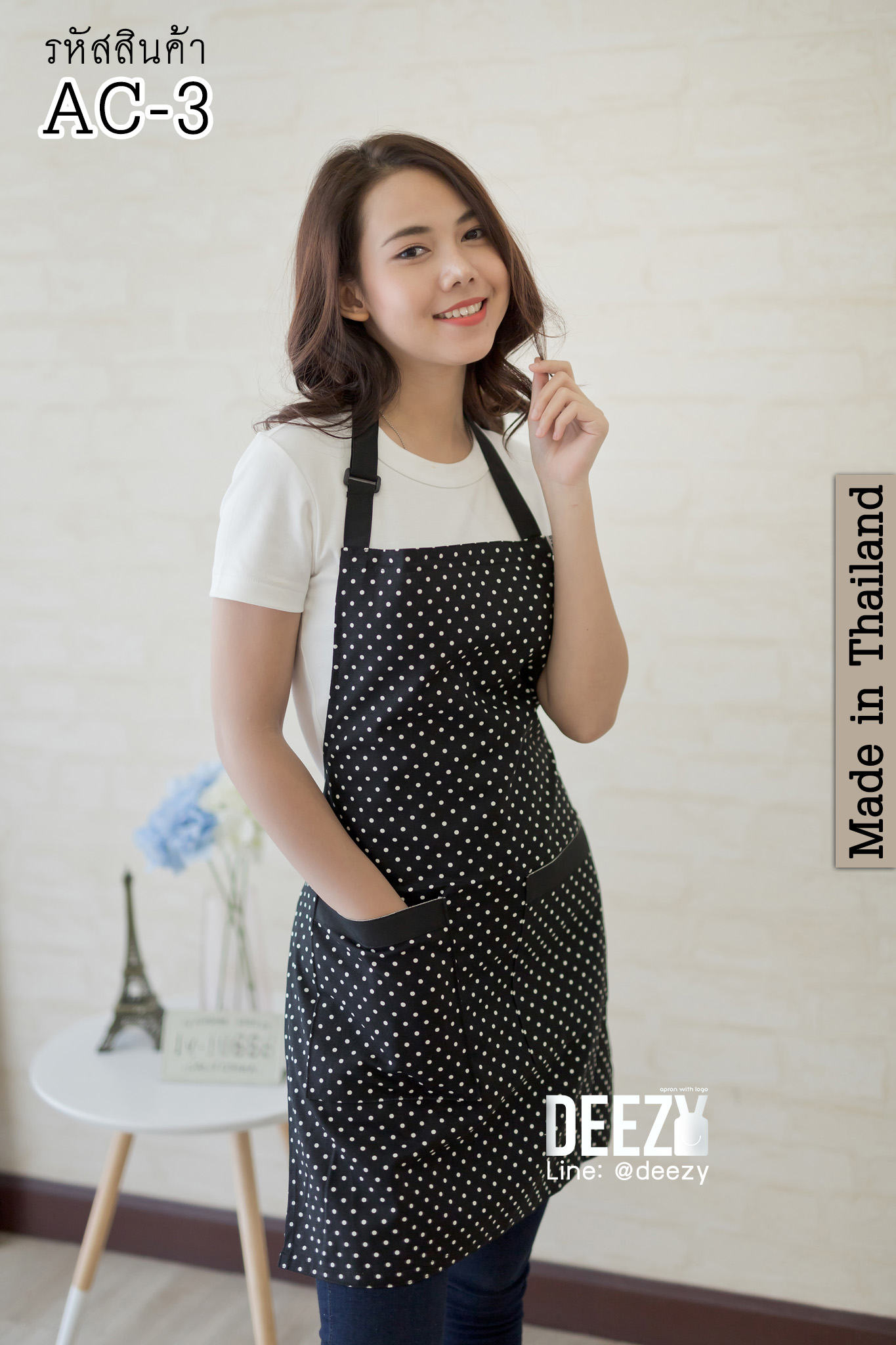 ผ้ากันเปื้อน แคนวาสพิมพ์ลาย สีดำจุดขาว