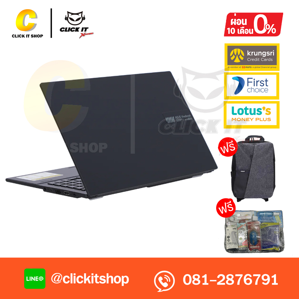 Notebook Asus Vivobook Go 15 X1504GA-NJ322W