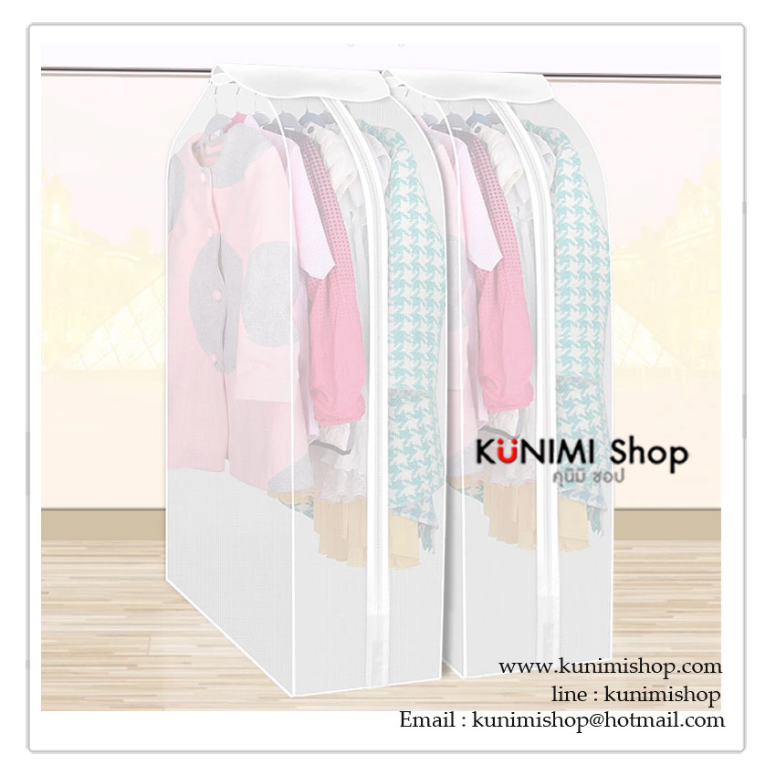 ถุงคลุมเสื้อผ้า-เสื้อสูท กันฝุ่น สีขาว พร้อมส่ง ราคาไม่แพง ด้านบนถุงคลุมเสื้อยึดติดด้วยตีนตุ๊กแกเกี่ยวกับราวแขวนเสื้อ มีช่องพลาสติกใส่ด้านข้างเพื่อให้มองเห็นเสื้อผ้าด้านใน มีซิบเปิด - ปิด ด้านข้างสะดวกในการหยิบเลือกเสื้อผ้าครับ วัสดุ : PEVA พลาสติกโปร่งแสง มี 2 ขนาด 1. ขนาด Size90 : ยาว 90 x หนา 30 x กว้าง 60 cm 2. ขนาด Size110 : ยาว 110 x หนา 30 x กว้าง 60 cm