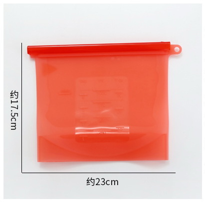 ziplock ถุงซิลิโคน สุญญากาศ เก็บรักษาอาหาร ขนาด 17.5 x 23 ซม มี 4 สี