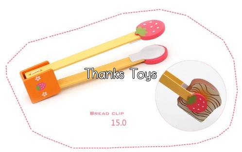 ชั้นวางขนมปัง Bake The Bakery Mother Garden