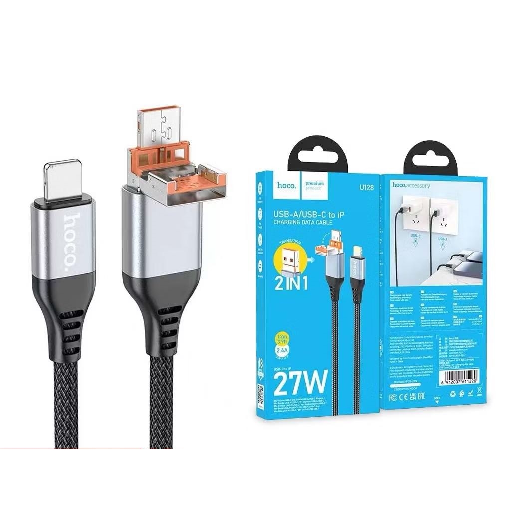 สายชาร์จเร็ว 2in1 Cable USB / Type-C to Light ning “U128 Viking” PD 27W fast charge