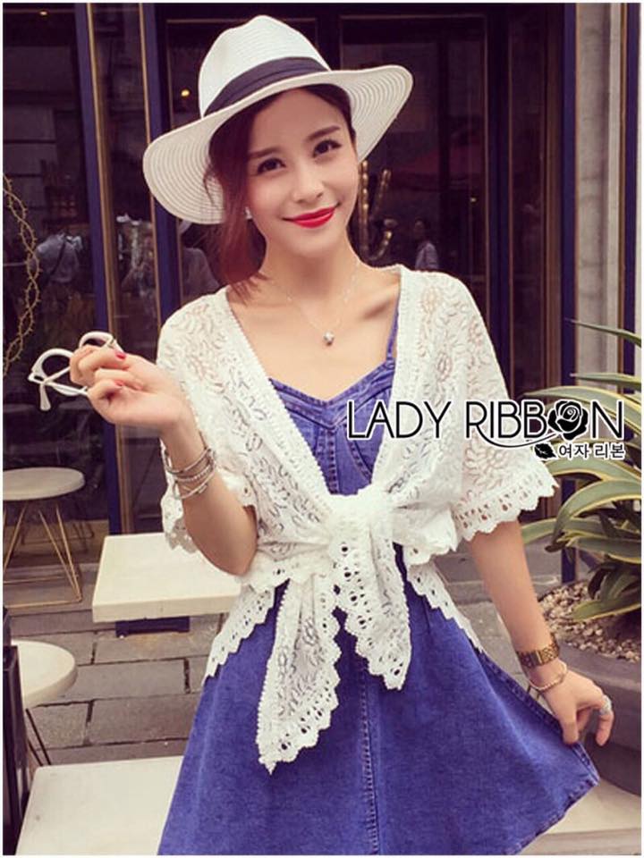 พร้อมส่ง เสื้อคลุมผ้าลูกไม้สีขาวสไตล์คลาสสิก