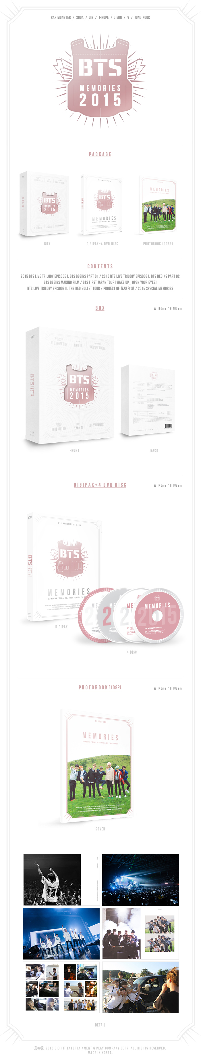 [Pre] BTS : MEMORIES OF 2015 DVD