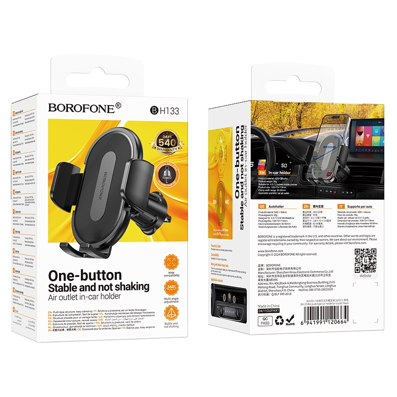 Borofone BH133 push-type car phone holder ขาตั้งมือถือติดช่องแอร์