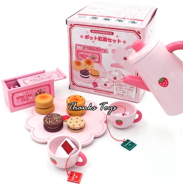 ชุดน้ำชา Mother Garden