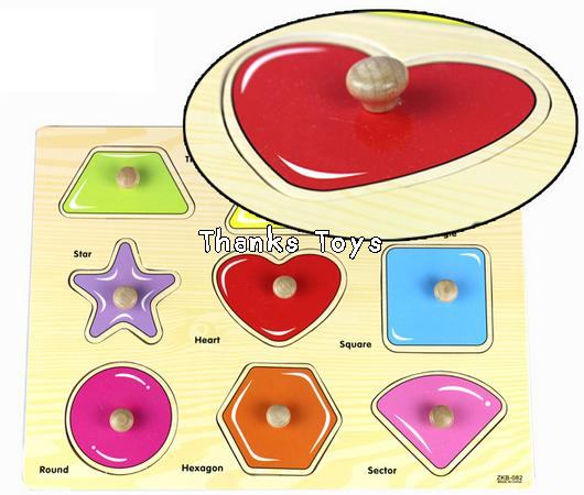 จิ๊กซอว์รูปทรงเรขาคณิต 9 ชิ้น