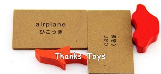 บล็อกไม้จิ๊กซอว์เงา