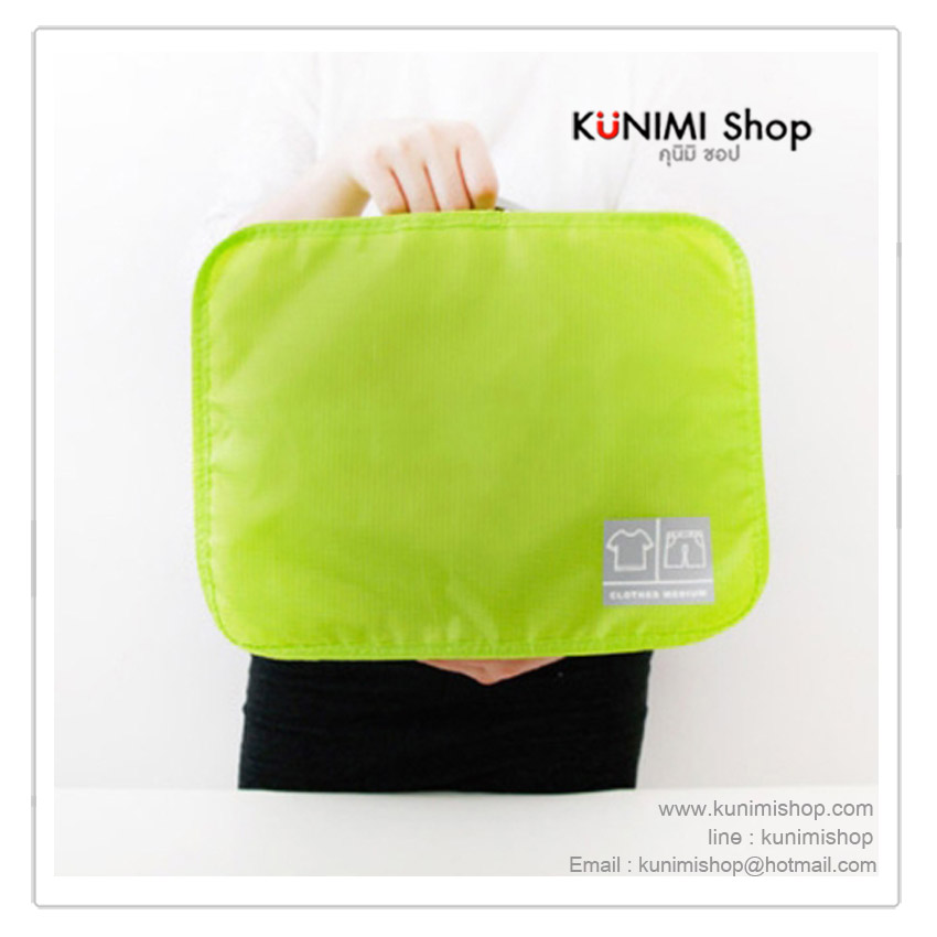 กระเป๋าจัดเก็บเสื้อผ้า (รุ่น Clothes Medium) จัดระเบียบกระเป๋าเดินทาง ผ้าตาข่าย มีซิบ เปิด - ปิด มาพร้อมหูหิ้ว จับถนัดมือ สามารถใส่ของได้หลากหลาย พับเก็บได้ พกพาสะดวก ขนาด : 39 x 25 x 15 ซม.
