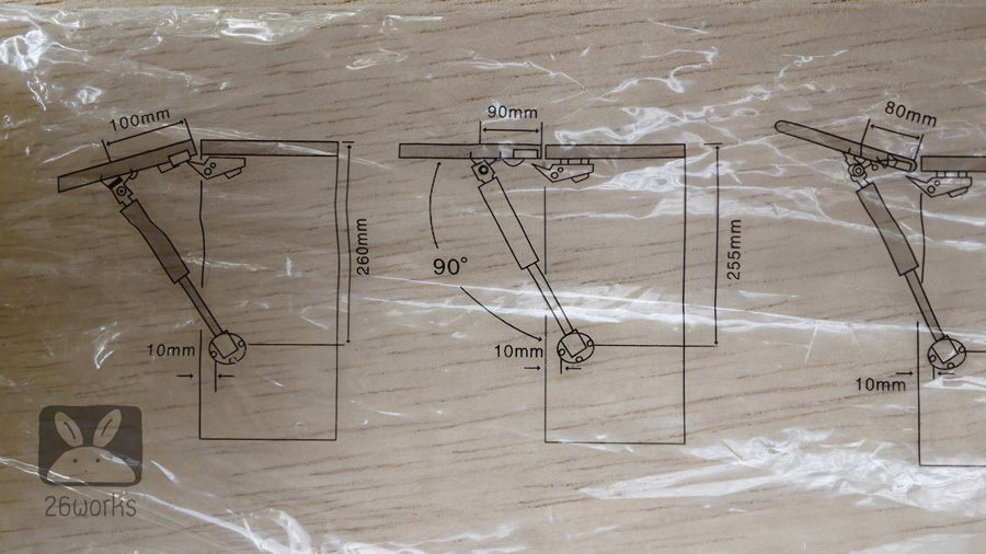 โช๊คฝาตู้ 120N