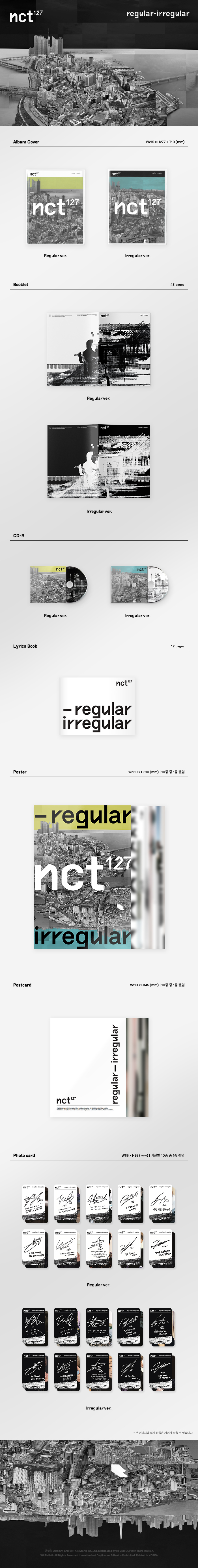 [Pre] NCT 127 : 1st Album - Regular-Irregular (Random Ver.)