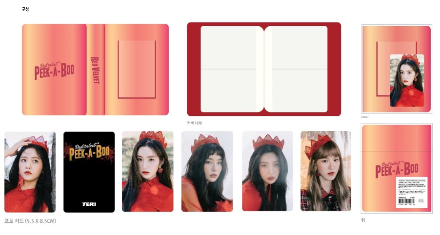 [Pre] Red Velvet : 2nd Album - Perfect Velvet (Photocard Collect Book - Yeri Ver.)