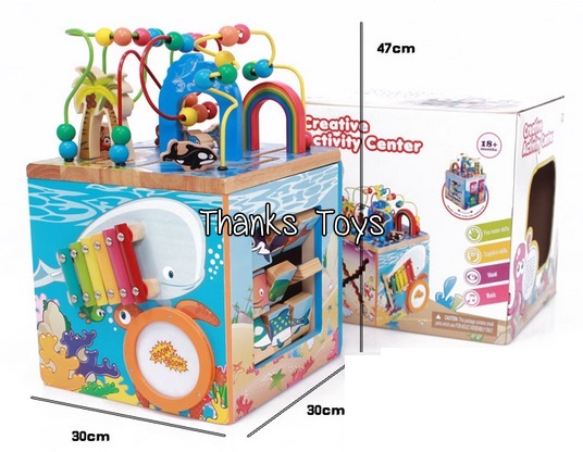 กล่องกิจกรรมสัตว์น้ำ