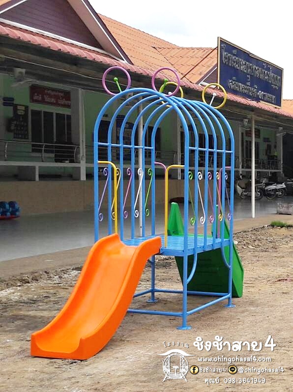 กระดานลื่นปูจ๋า
