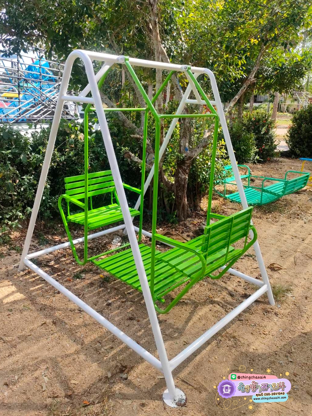 ชิงช้าหันหน้าชนกัน ที่นั่ง 60 cm.