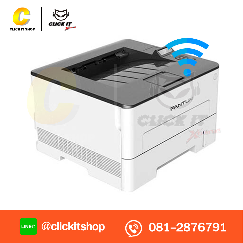 PRINTER LASER PANTUM P3010DW Spec ICT