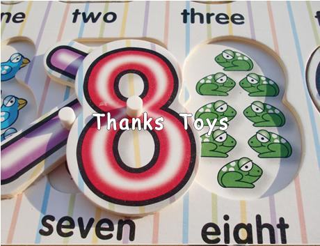 จิ๊กซอว์หมุดตัวเลข 0-9