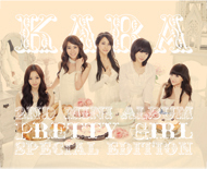 [Pre] Kara : 2nd Mini Album Special Edition - Honey