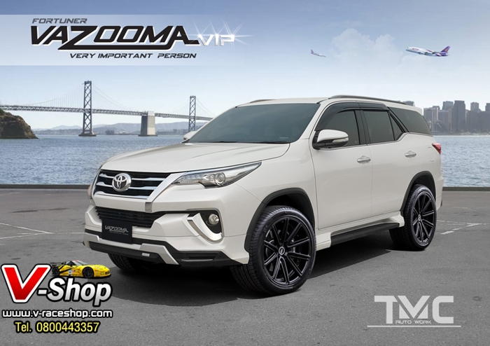 ชุดแต่ง New Fortuner VAZOOMA-VIP