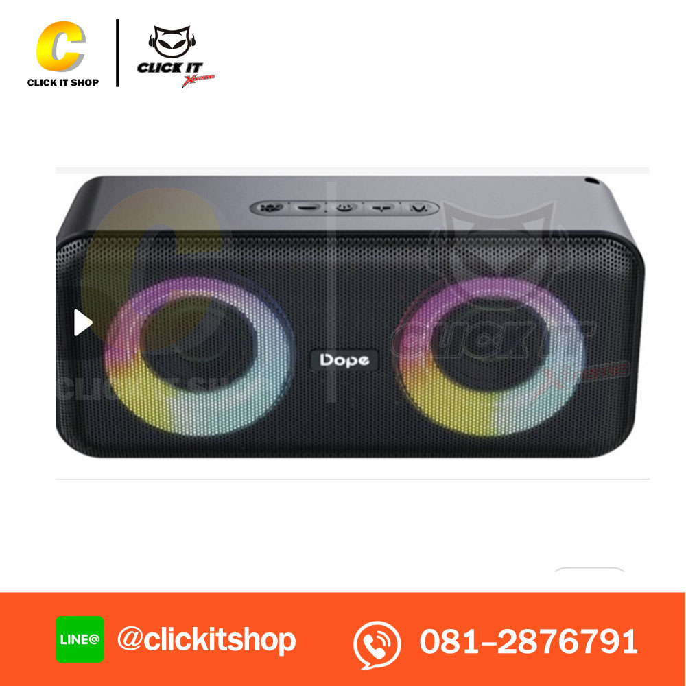 ลำโพงบลูทูธ DOPE Soundbox