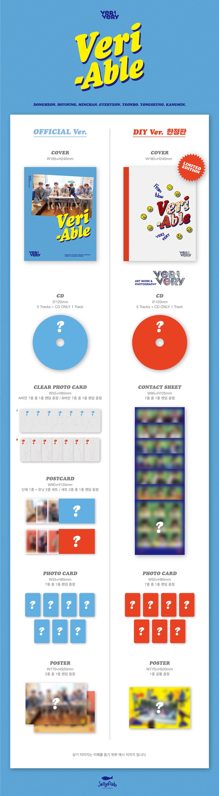 [Pre] VERIVERY : 2nd Mini Album - VERI-ABLE (Official Ver.)