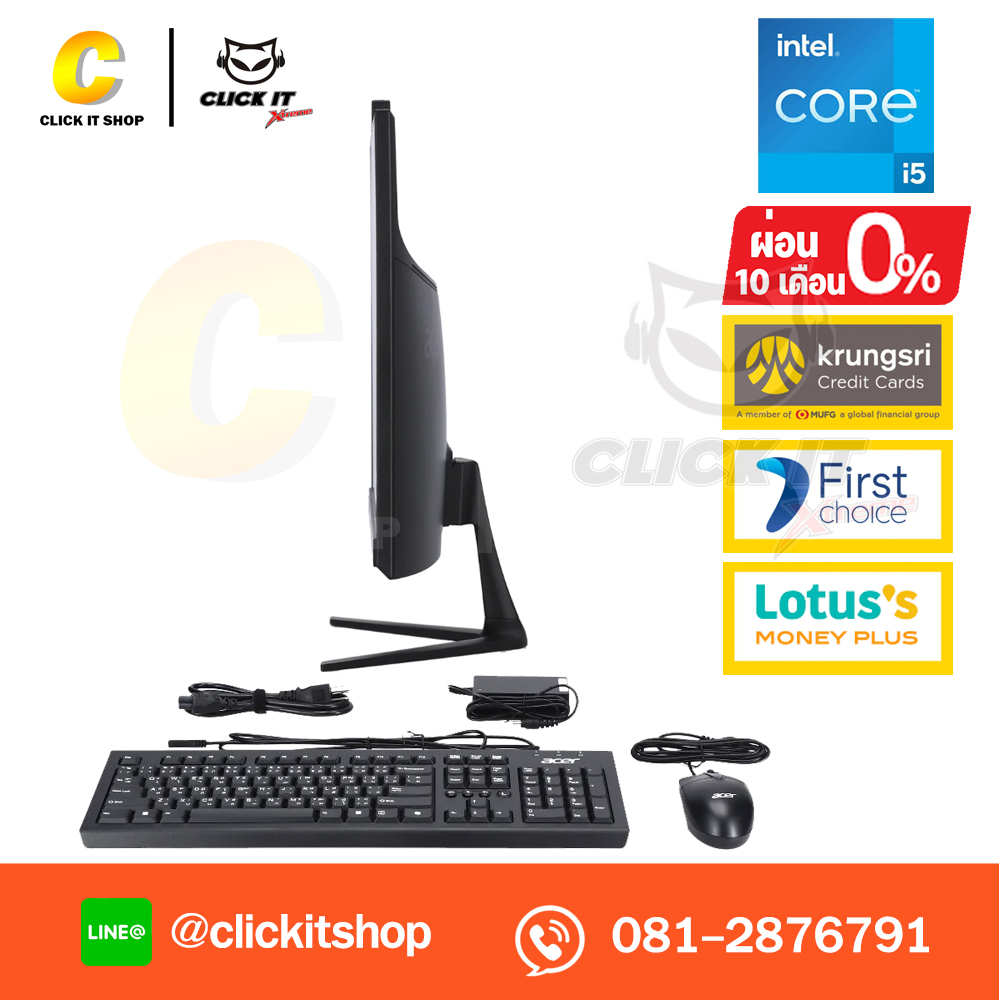 AIO Acer Aspire C24-2YE13-1348G0T23Mi/T001