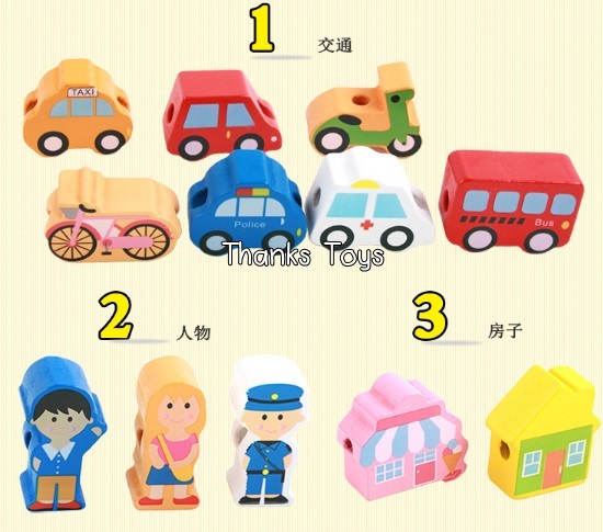 ร้อยเชือกจราจร 16 ชิ้น