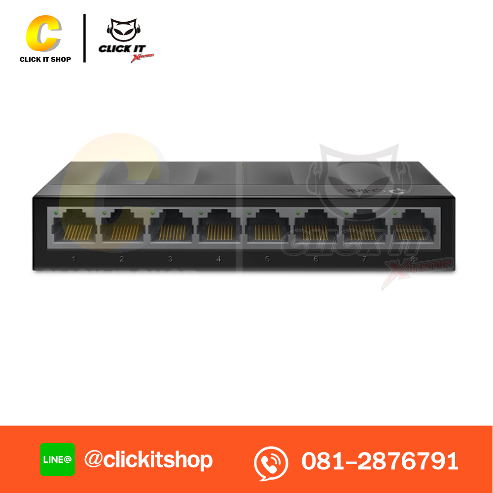 GIGABIT SWITCHING HUB TP-LINK (LS1008G) 8 PORT