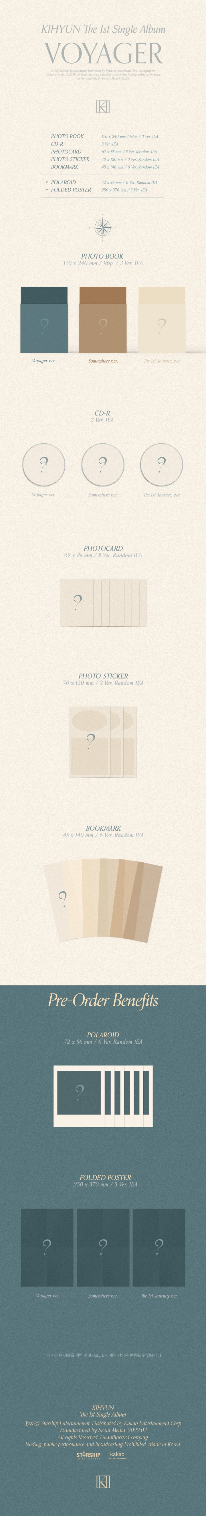[Pre] KIHYUN : 1st Single Album - VOYAGER (Random Ver.)