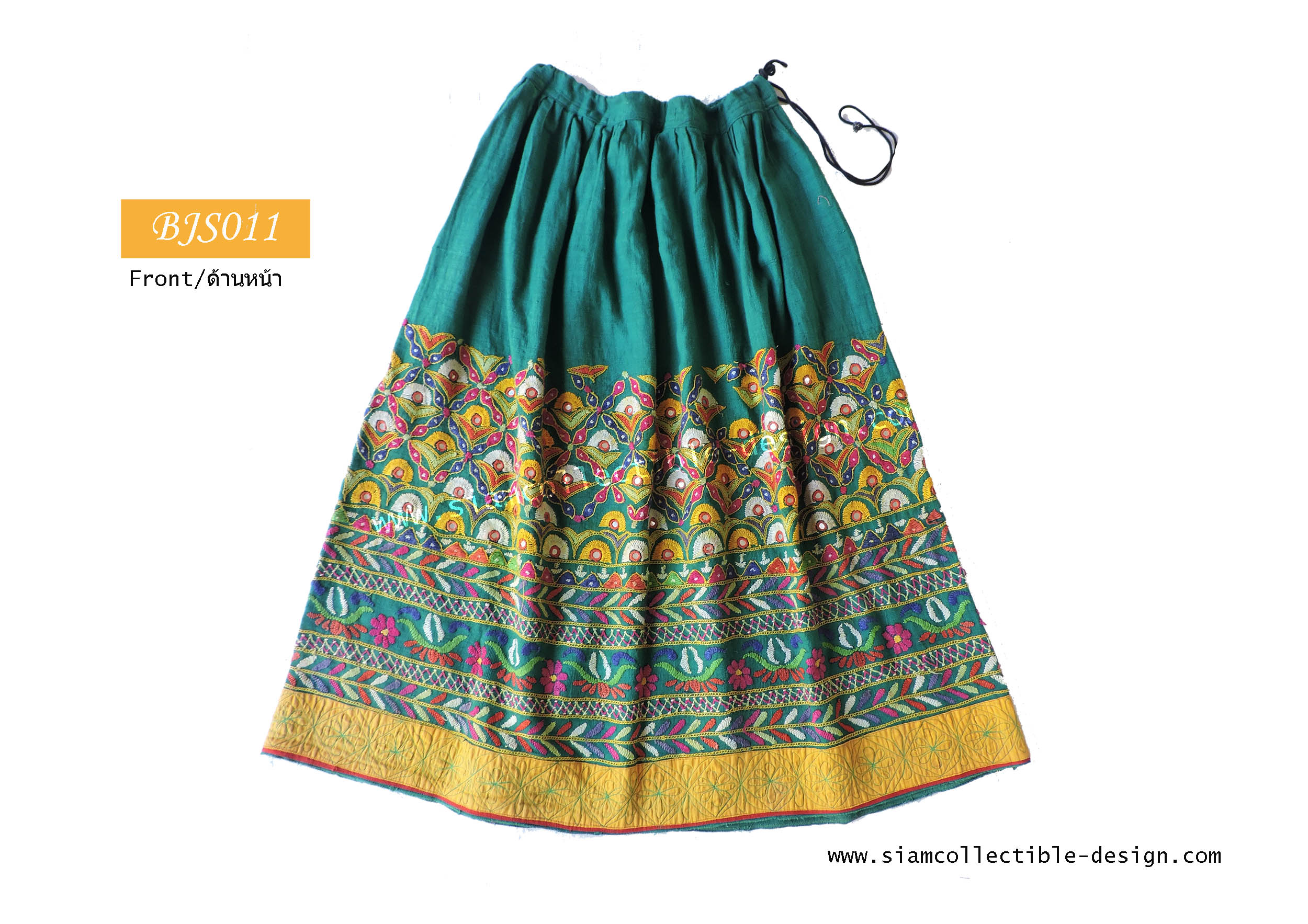 กระโปรงผ้าอินเดีย ผ้าปักมือ ฺBJS011 / Vintage Kuchi Tribal Belly Dance Mirror Skirt ฺBJS011